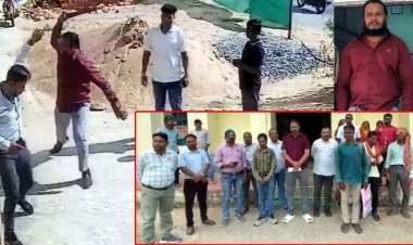 जमीन नापने पहुंचे राजस्व कर्मचारी पर अचानक हमला, सरकारी ड्यूटी के दौरान पटवारी से मारपीट कर छीने दस्तावेज, मचा हड़कंप, 5 आरोपियों के खिलाफ FIR दर्ज