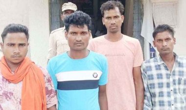 छग में गौ हत्या का खुलासा, पुलिस ने 4 आरोपियों को गिरफ्तार कर भेजा जेल, 2 फरार, तलाश जारी, खेत के गड्ढे में मिला पशु का धड़, हथियार और दो बाइक जब्त