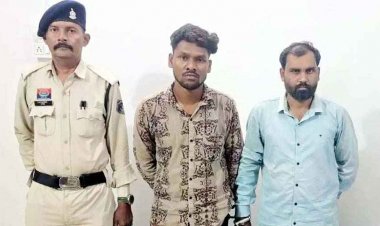 दुर्ग में लोन क्लोजर के नाम पर करोड़ों की ठगी, 1.11 करोड़ की धोखाधड़ी, 267 महिलाओं को लगा बड़ा झटका, दो कर्मचारी 24 घंटे में गिरफ्तार