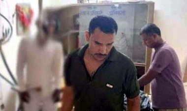 एलआईसी कार्यालय में सुरक्षाकर्मी की संदिग्ध मौत, LIC दफ्तर अंदर फंदे से लटका मिला शव, मचा हड़कंप, आपत्तिजनक सामग्री बरामद