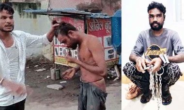 महिला थाने के पास कांग्रेस के निर्माणाधीन भवन में नाबालिग से तीन दिन तक दुष्कर्म, लोगों ने युवक को पकड़कर लात-घूंसों से पीटा, आरोपी विजय गिरफ्तार