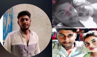 युवक की संदिग्ध मौत, मोबाइल गायब, खुद को पत्नी बताने वाली महिला अस्पताल से अचानक लापता, तलाश में जुटी पुलिस, परिजनों ने लगाई इंसाफ की गुहार