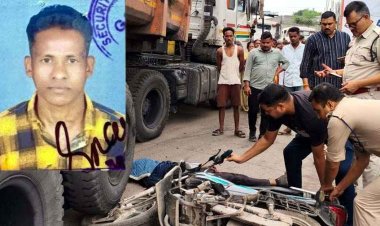 तेज रफ्तार ट्रेलर की चपेट में आने से बाइक सवार की मौके पर दर्दनाक मौत, वाहनों की लगी लंबी कतार, पसरा मातम, वाहन जप्त, ड्राइवर फरार, तलाश जारी