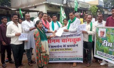 अनशनरत सोनम वांगचुक के समर्थन में भारतीय किसान यूनियन ने राष्ट्रपति के नाम तहसीलदार कोसौंपा ज्ञापन, केंद्रीय शिक्षा मंत्री के इस्तीफे की मांग