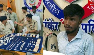 10 लाख के चोरी का 72 घंटे में खुलासा, पड़ोसी ही निकला मास्टरमाइंड, जेवर बरामद, आरोपी पवन सोनकर गिरफ्तार, पुलिस ने खंगाला 300 CCTV फुटेज