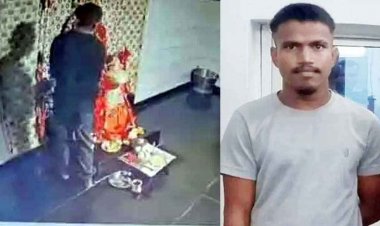 मां महामाया मंदिर में गहनों की चोरी का खुलासा, बलौदाबाजार पुलिस ने 24 घंटे में सोने का हार चुराने वाले आरोपी अमन को गिरफ्तार कर भेजा जेल, जेवर बरामद