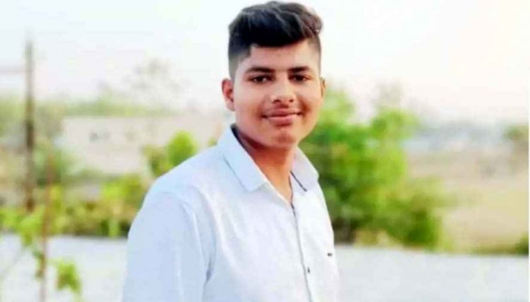 तेज रफ्तार पिकअप ने स्कूटी सवार छात्र को मारी जोरदार टक्कर, मौके पर मौत, घायल घायल, परिवार में पसरा मातम, ग्रामीणों में आक्रोश, जांच में जुटी पुलिस