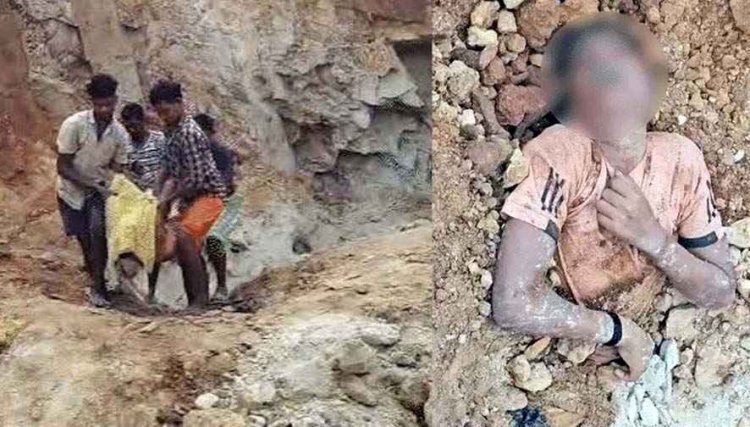 खदान में खुदाई के दौरान बड़ा हादसा, गिट्टी निकालते समय धंसा पत्थर, दो मजदूरों की मौके पर मौत, ग्रामीणों ने शवों को निकाला बाहर, जांच शुरु
