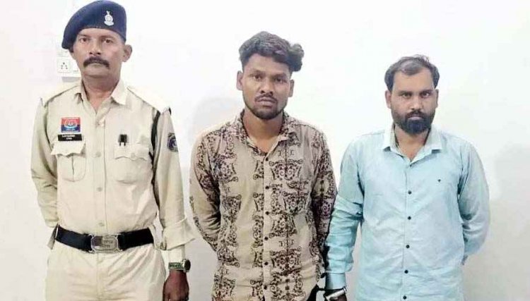 दुर्ग में लोन क्लोजर के नाम पर करोड़ों की ठगी, 1.11 करोड़ की धोखाधड़ी, 267 महिलाओं को लगा बड़ा झटका, दो कर्मचारी 24 घंटे में गिरफ्तार