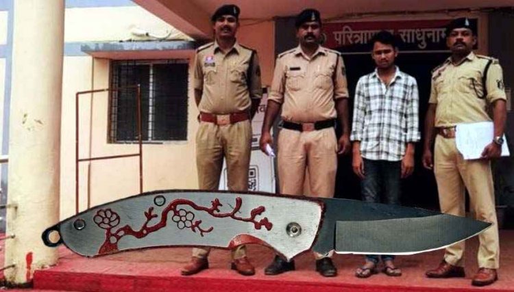 चुलमाटी कार्यक्रम में बैंड बजाने से इंकार पर भड़का युवक, चाकू से हमला, अस्पताल में भर्ती, फैली सनसनी, पुलिस ने आरोपी महेंद्र को किया गिरफ्तार