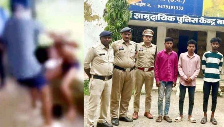 नाबालिग छात्र का अपहरण कर युवकों ने सुनसान जगह पर बेरहमी से की पिटाई, वीडियो सोशल मीडिया पर वायरल, हिरासत में 6 आरोपी, जांच जारी