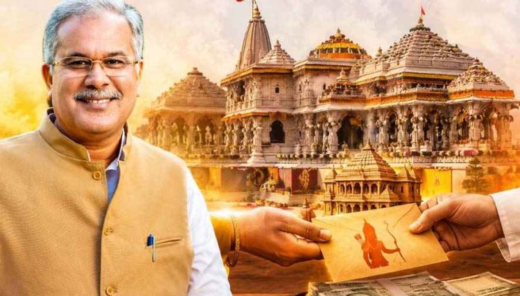 विधानसभा में चंदा चोरी मामले पर चर्चा की मांग नामंजूर, जमकर हंगामा, कार्यवाही कल तक के लिए स्थगित, भूपेश बघेल- बीजेपी ने पहले वोट चोरी की, अब चंदा चोरी