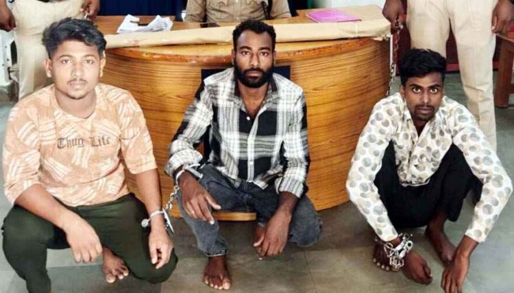 चोरी का वीडियो पड़ा भारी, बदले की आग में चौकीदार को स्कॉर्पियो से मारी टक्कर, फिर युवक की लाठी-डंडों से पीट-पीटकर उतारा मौत के घाट, तीन आरोपी गिरफ्तार