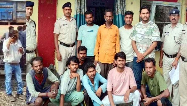 रेलवे स्टेशन पर मालगाड़ी के 5 डिब्बे हुए बेपटरी, RPF ने कोच अटेंडेंट समेत 10 आरोपियों को किया गिरफ्तार, ठेकेदार पवन नायक फरार, तलाश जारी
