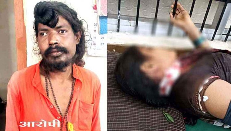 घर के आंगन में बहू पर जानलेवा हमला, जेठ ने हंसिया से गला रेता, खून से लथपथ जमीन पर गिरी, चीख सुन दौड़े पड़ोसी, आरोपी सच्चिदानंद साहू गिरफ्तार
