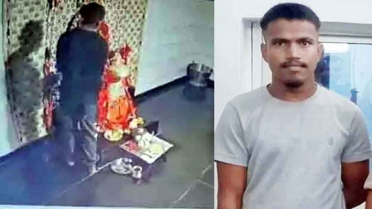 मां महामाया मंदिर में गहनों की चोरी का खुलासा, बलौदाबाजार पुलिस ने 24 घंटे में सोने का हार चुराने वाले आरोपी अमन को गिरफ्तार कर भेजा जेल, जेवर बरामद