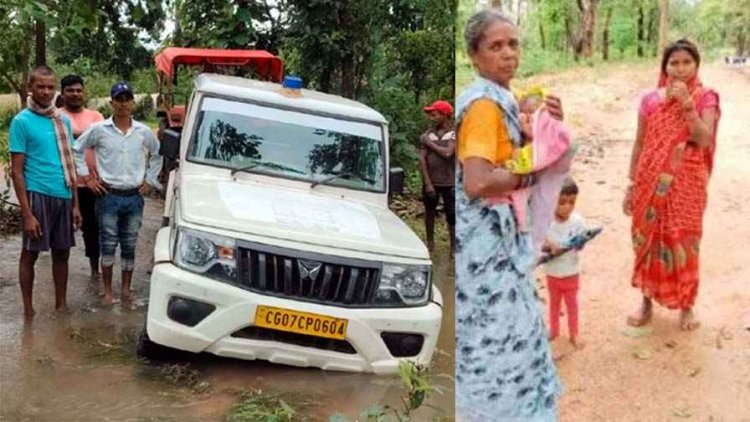 कच्ची सड़क में फंसी महतारी एक्सप्रेस, नवजात को गोद में लेकर 3 किमी पैदल चली मां, बारिश में सड़क की बदहाली ने खोली व्यवस्था की पोल