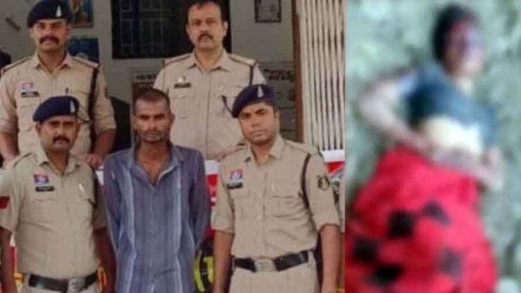 चरित्र पर संदेह के चलते पत्नी का मर्डर, पति ने खुद लिखाई गुमशुदगी की रिपोर्ट, पुलिस को 15 दिन तक गुमराह करने वाला आरोपी द्रोणाचार्य गिरफ्तार