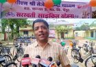 सरस्वती साइकिल योजना में छात्राओं को मिलीं खराब साइकिलें, नगर पालिका अध्यक्ष राकेश जालान-अपने खर्च पर बनवाऊंगा बेटियों की सभी खराब साइकिलें