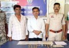 सस्ते जेवर की लालच में पड़ा युवक, ठगों ने नकली सोने के हार को असली बताकर ग्रामीण को लगाई चपत, मांगे 5 लाख रुपए, दो आरोपी गिरफ्तार