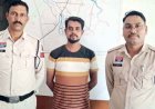 जमीन विवाद में बीयर की बोतल से जानलेवा हमला, हत्या के प्रयास का फरार आरोपी शिवा ठाकुर गिरफ्तार, पुलिस ने निवास पर दबिश देकर धर-दबोचा