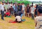 नदी ने छीन लीं परिवार की खुशियां, नहाने गए 14 वर्षीय नाबालिग की मौत, घंटों तलाश के बाद 10 फीट गहराई में मिला शव, बहन बेहोश, परिवार में मचा कोहराम
