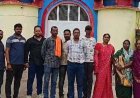 बालोद में 8 पन्नों का सुसाइड नोट छोड़कर जेल प्रहरी लापता, महकमे में मचा हड़कंप, जेलर पर मानसिक प्रताड़ना के गंभीर आरोप, तलाश में जुटी पुलिस
