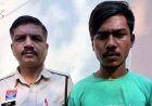 दाढ़ी बनाने से मना करने पर चाकू से हमला, सैलून संचालक घायल, एक आरोपी गिरफ्तार, बाकी आरोपियों को तलाश कर रही धमतरी पुलिस