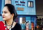 हमर क्लीनिक की स्टाफ नर्स ने की आत्महत्या, किराए के कमरे में फंदे से लटकता मिला शव, शादी के एक साल बाद खुदकुशी, मचा हडकंप, नहीं मिला सुसाइड नोट