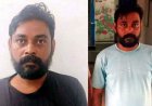 20 हजार चोरी के शक में महिला की बेरहमी से पिटाई, पति से बोला- तुम्हारी पत्नी बेहोश पड़ी है, समय पर इलाज नहीं मिलने से मौत, आरोपी पड़ोसी गिरफ्तार