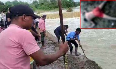 बारिश बनी आफत: महानदी में तीन लोग लापता, एक का मिला शव, धमतरी जिले में 9 वर्षीय बालक और मछुआरे की तलाश जारी, गोताखोर, SDRF जुटी