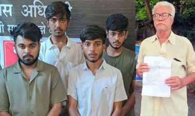 परिवार को खत्म करने की धमकी, पोती को बनाया ब्लैकमेल का हथियार, दादा से ऐंठा 14.50 लाख नकद और 450 ग्राम सोना, 4 शातिर आरोपी गिरफ्तार