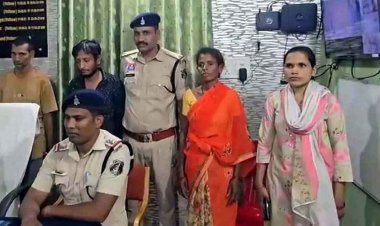 काम दिलाने के बहाने युवती को 50 हजार में बेचा, पुलिस को मिली बड़ी कामयाबी, एक महिला समेत तीन आरोपियों को गिरफ्तार कर भेजा सलाखों के पीछे