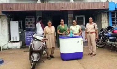 कर्ज की किश्त और ब्याज को लेकर घर से सामान ले जाने का आरोप, दो महिला आरोपी गिरफ्तार, एक्टीवा-वाशिंग मशीन और मोबाइल फोन बरामद
