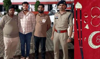 पार्षद के बेटे ने नाबालिग से करवाई चोरी, जान से मारने की धमकी देकर 2 घरों से 8 लाख के जेवर चुराने कहा, मास्टमाइंड समेत 3 आरोपी गिरफ्तार