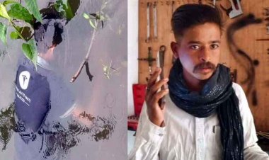 डैम में मछली पकड़ने गए युवक की मिली लाश, गैरेज मैकेनिक की जलाशय में डूबने से मौत की आशंका, इलाके में मचा हड़कंप, जांच में जुटी पुलिस