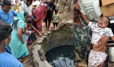 बाड़ी में खेलते समय कुएं में गिरा तीन वर्षीय का मासूम बच्चा, बच्चे की मौत से परिवार में मचा कोहराम, बच्चों की सुरक्षा को लेकर भी उठ रहे गंभीर सवाल
