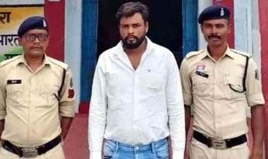 महिला को जान से मारने एवं बदनाम करने की धमकी देकर जबरन दुष्कर्म, पुलिस की त्वरित कार्यवाही, आरोपी संतोष को गिरफ्तार कर भेजा जेल