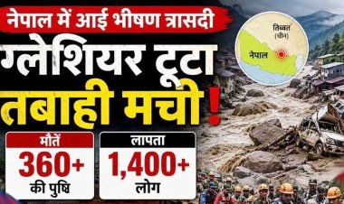 कैलाश मानसरोवर यात्रा के दौरान कुदरत का कहर, 360 से ज्यादा मौतें, पूर्व केंद्रीय मंत्री मुकुल रॉय की बहू समेत 400 से ज्यादा लोग लापता