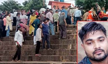 रक्षाबंधन के दिन बहन के अस्थि विसर्जन के दौरान महादेव घाट पर हुआ दर्दनाक हादसा, 30 घंटे बाद खारून में डूबे युवक की मिली लाश, पसरा मातम