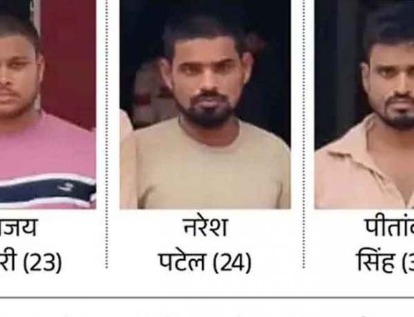 स्टाफ ने देवर-भाभी का बनाया वीडियो, नौकरी से निकाले तो कारोबारी को दिखाकर मांगे पैसे, सोशल मीडिया पर वीडियो वायरल, तीन आरोपी गिरफ्तार