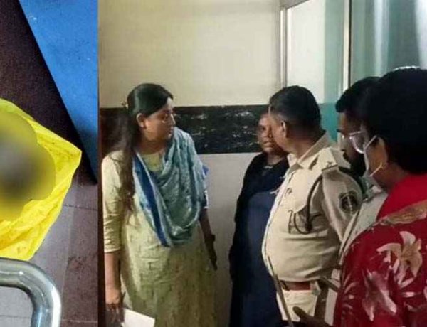 सामुदायिक स्वास्थ्य केंद्र के बाथरूम में मिला मानव भ्रूण, मचा हड़कंप, जांच से पहले हटाने पर उठ रहे गंभीर सवाल!, जांच के घेरे में सीसीटीवी व्यवस्था