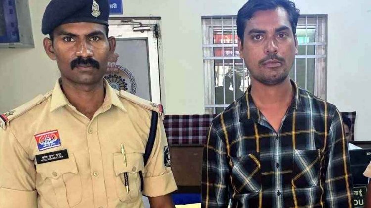 रिलायंस ज्वेलर्स में लाखों रुपये के सोने के आभूषणों की हेराफेरी का खुलासा, पूर्व कर्मचारी मनोज यादव गिरफ्तार, 80 ग्राम सोना भी बरामद