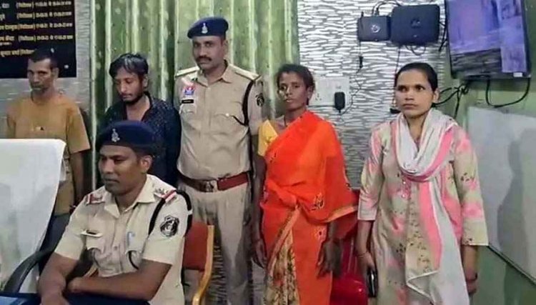 काम दिलाने के बहाने युवती को 50 हजार में बेचा, पुलिस को मिली बड़ी कामयाबी, एक महिला समेत तीन आरोपियों को गिरफ्तार कर भेजा सलाखों के पीछे