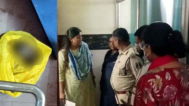 सामुदायिक स्वास्थ्य केंद्र के बाथरूम में मिला मानव भ्रूण, मचा हड़कंप, जांच से पहले हटाने पर उठ रहे गंभीर सवाल!, जांच के घेरे में सीसीटीवी व्यवस्था