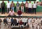 पुष्पा बनने निकले सागौन तस्कर! नदी में लकड़ी छिपाकर ओडिशा भेजने की प्लानिंग फेल, स्मार्ट सर्विलांस ने खोला पूरा राज, 3 स्मगलर गिरफ्तार