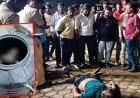 पेट्रोल पंप में ड्यूटी के दौरान अचानक लापता हुआ कर्मचारी, खोजबीन के बाद टंकी में मिला शव, संदिग्ध मौत से क्षेत्रवासियों में मचा हडकंप, जांच में जुटी पुलिस