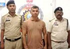 इंदिरा मार्केट दुर्ग में Titan-Fastrack की नकली घड़ियों का कारोबार बेनकाब, दुकान से 275 नकली टैग, 280 घड़ियां बरामद, दुकानदार कमलेश गिरफ्तार
