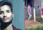 17 वर्षीय लड़के ने फांसी लगाकर दी जान, निर्माणाधीन आंगनबाड़ी भवन के छज्जे पर मिला शव, परिवार और गांव में मातम का माहौल, जांच में जुटी पुलिस