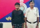 युवक पर धारदार हथियार से हमला, पुलिस ने 3 घंटे में एक नाबालिग समेत दो आरोपियों को किया गिरफ्तार, मुखबिरी के शक में विवाद, आरोपी से चाकू बरामद